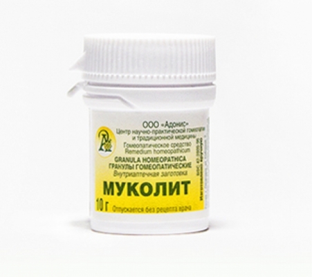 Гранулы гомеопатические «Муколит»10гр.