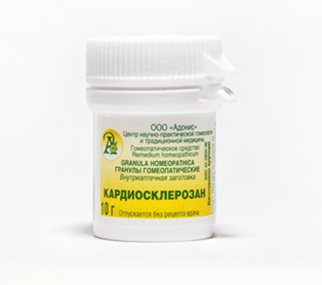 Гранулы гомеопатические «Кардиосклерозан»10гр.